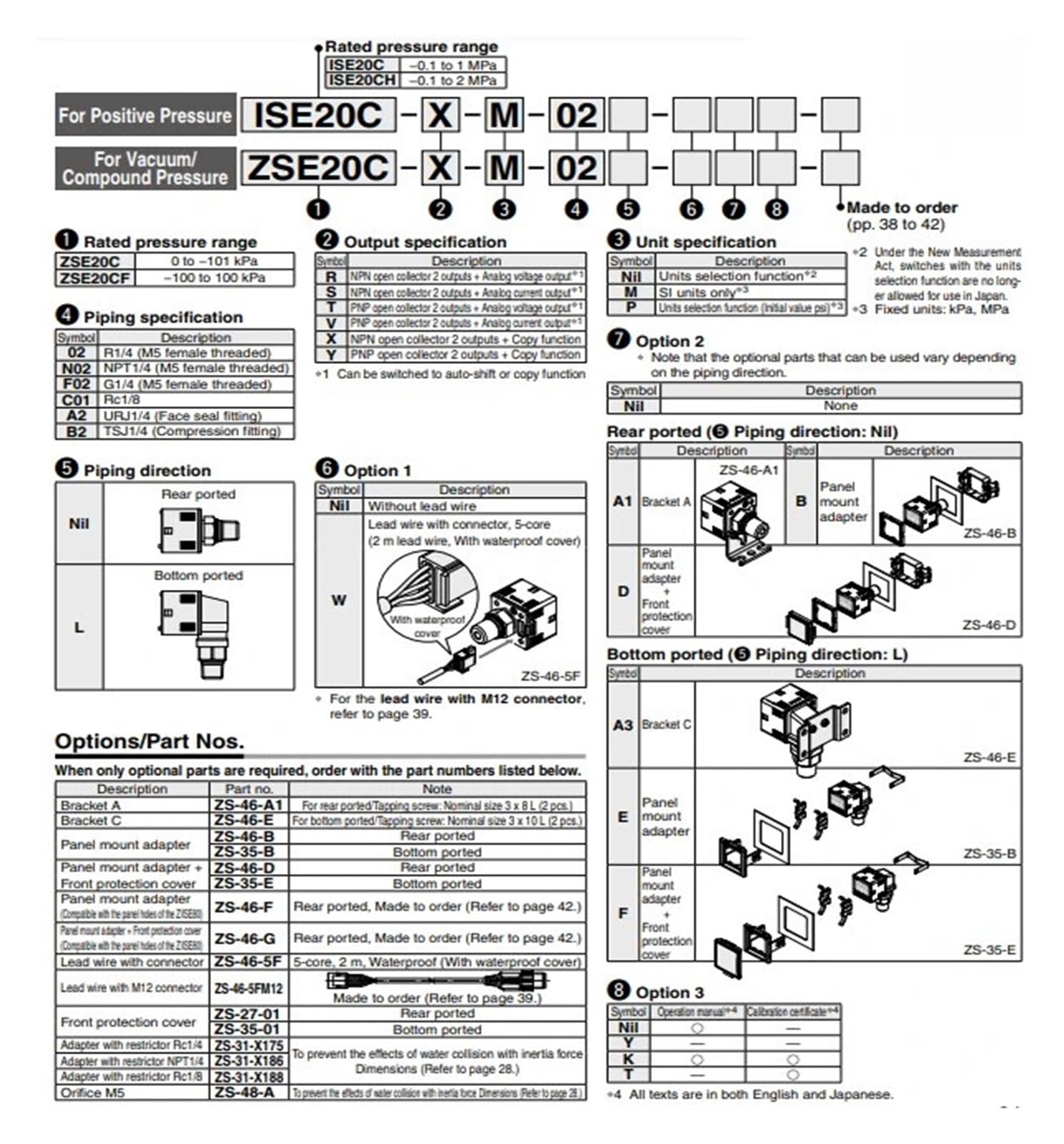 Presostato Digital con Pantalla de 3 Pantallas ISE20C ZSE20CF ISE20C-R/S-02-W ZSE20CF-V-02-W(ISE20C-R-02-W)
