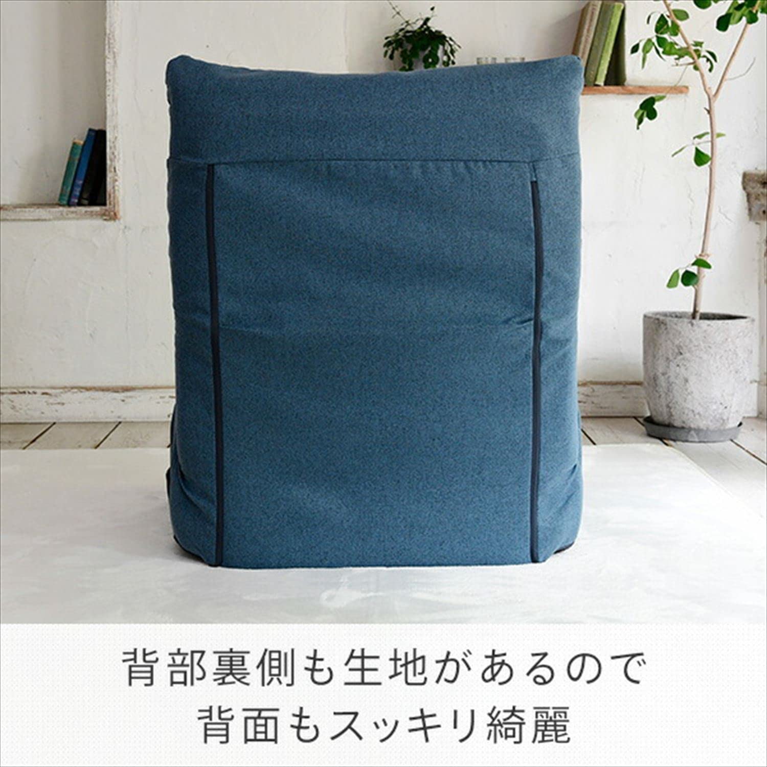 木製座椅子　穴あきデザイン座椅子　53脚　まとめ売り　業務用　大量　引き取り限定 穴あき（椅子、スツール、座椅子） | 家具、インテリア の