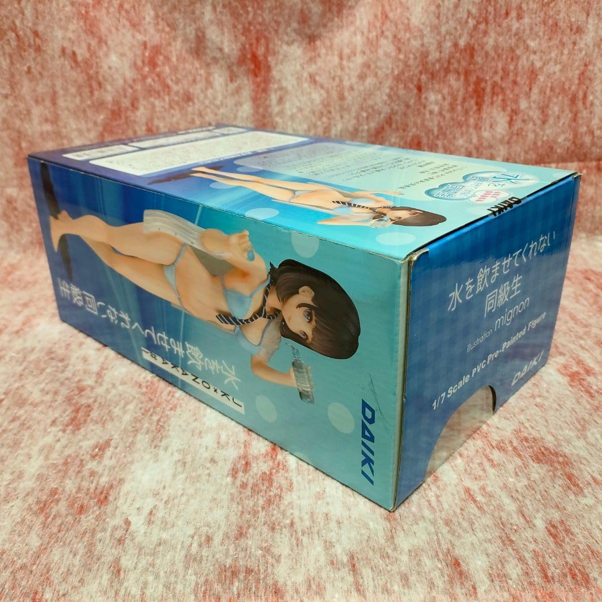 Amazon.co.jp: JK×ONAKA#1 水を飲ませてくれない同級生 1 7 tp062 
