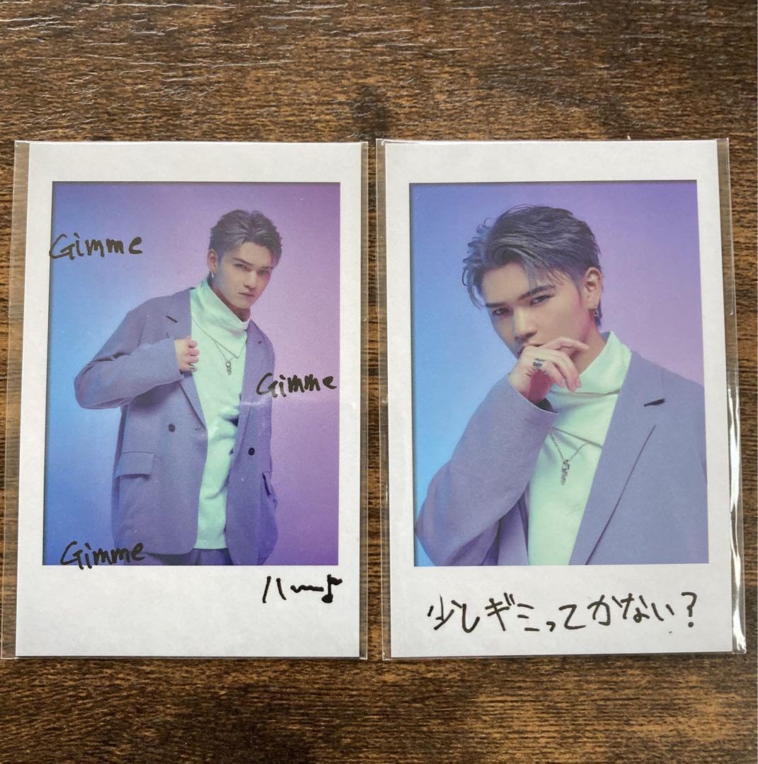 Amazon.co.jp: 杉山亮司 DEEP SQUAD チェキ2枚 : おもちゃ