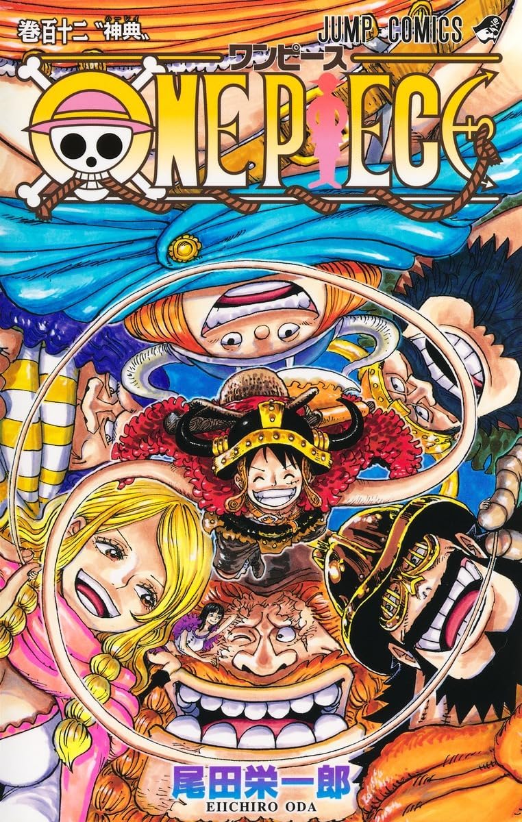 ONE PIECE 112 : 尾田 栄一郎: Amazon.sg: Books