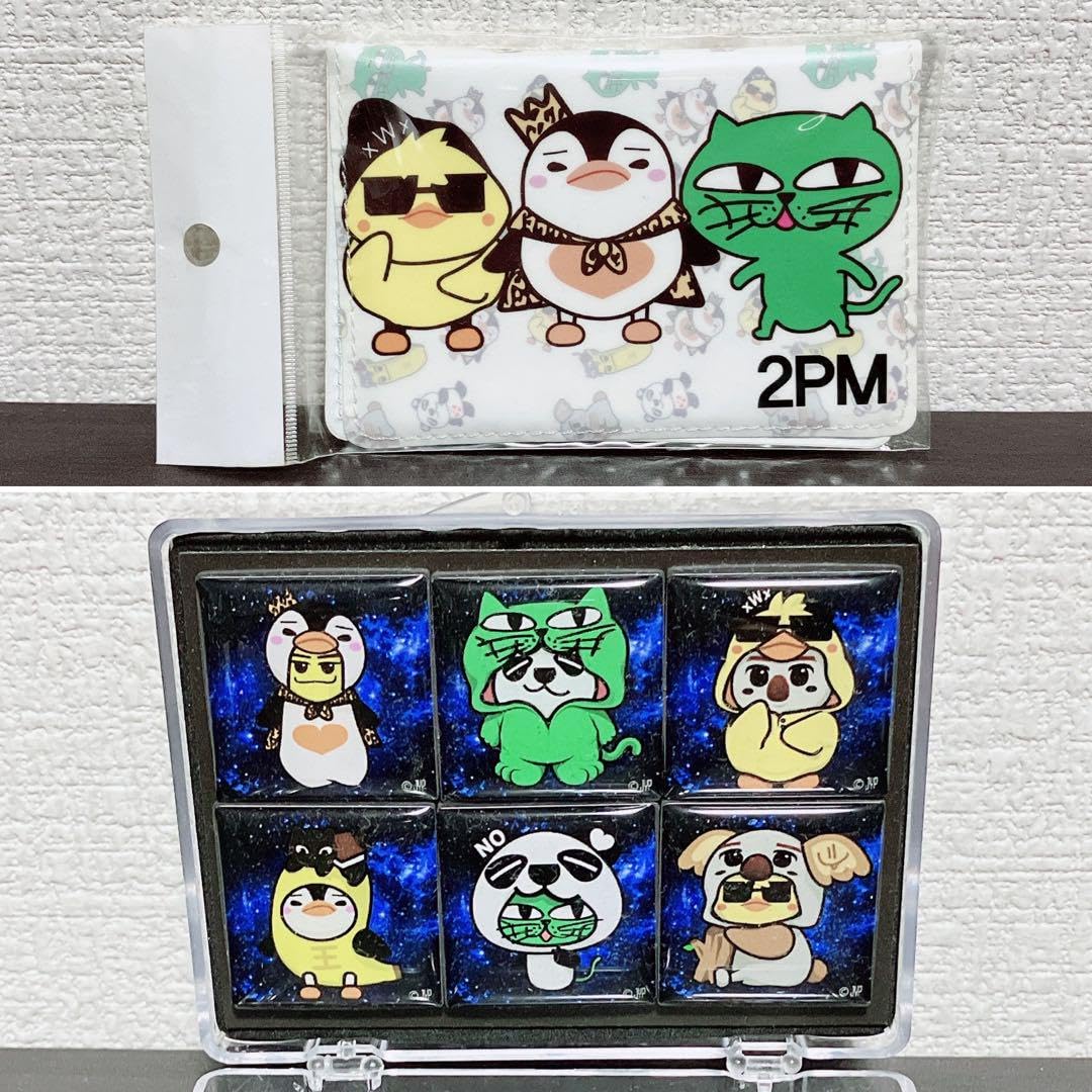 Amazon.co.jp: 2PM グッズ まとめ売り : おもちゃ