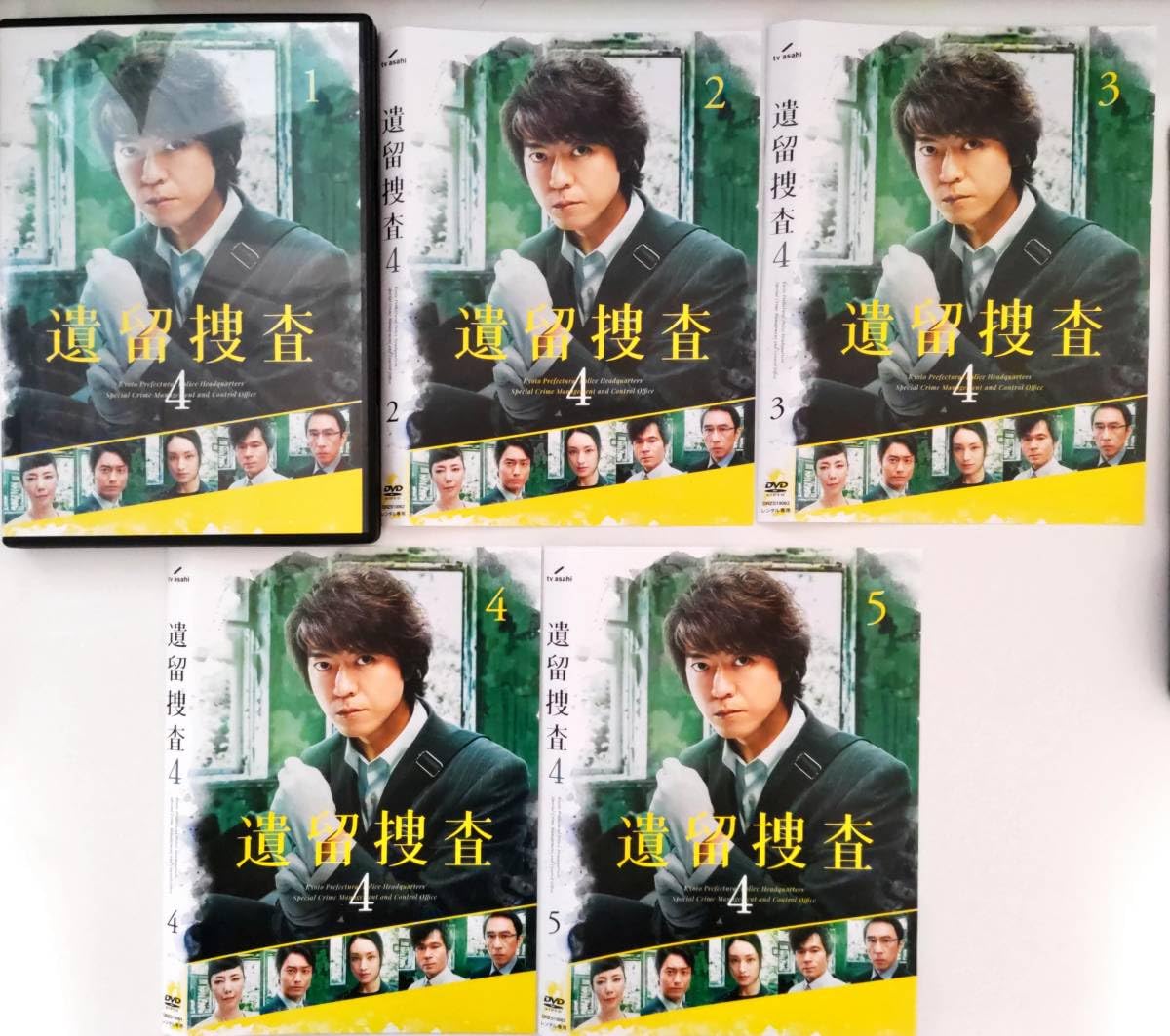 DVD 遺留捜査 1～5・スペシャル 全28枚セット 上川隆也 斉藤由貴 遺留