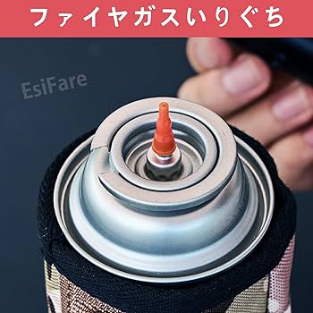Amazon | EsiFare カセットタンクリフィルロングノズル 【 8
