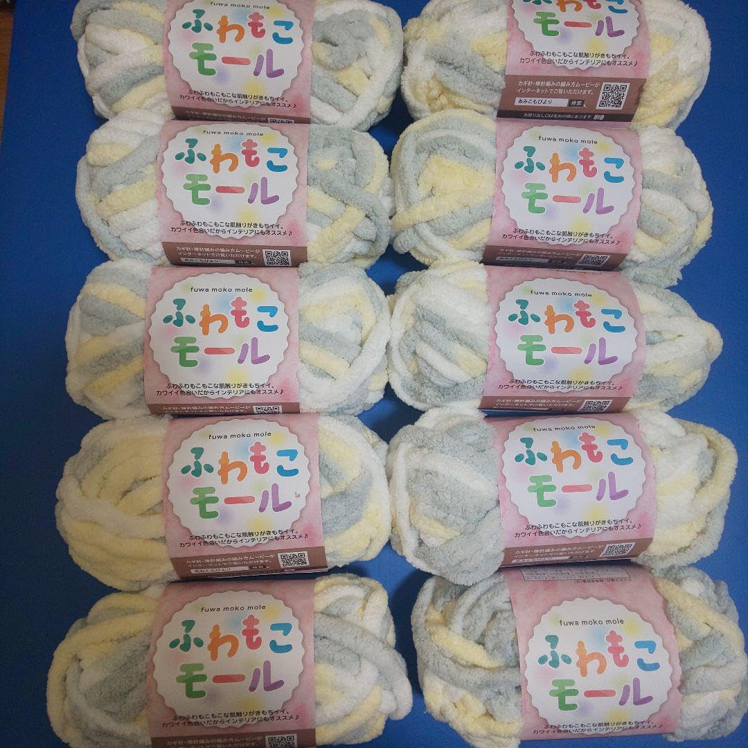 【再販】毛糸玉リース☆ふわもこピンク 楽天市場】【11/20は当店ポイント10倍！】毛糸 まとめ買い 10玉 ご