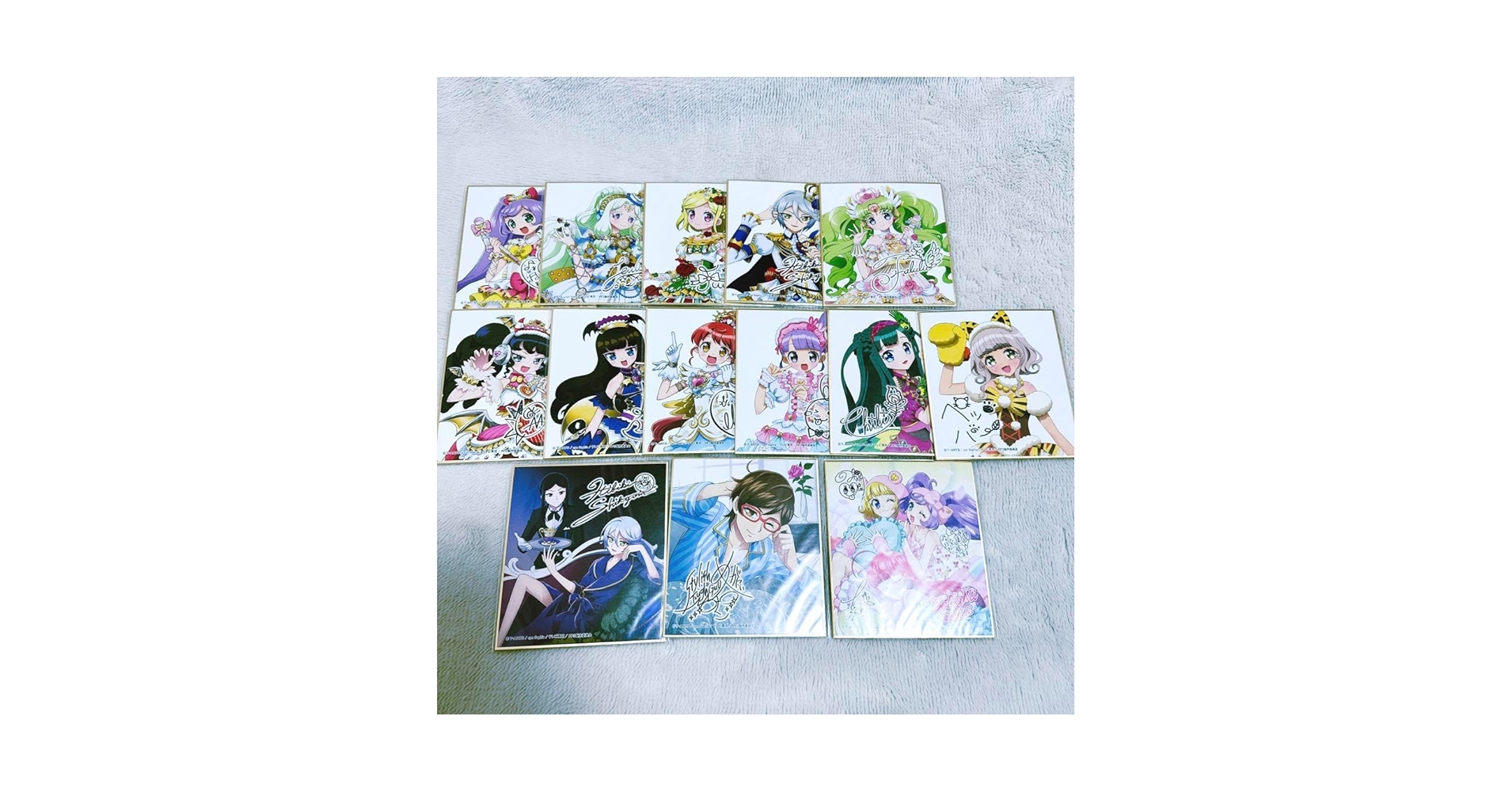 Amazon.co.jp: プリパラ サイン色紙コレクション4全14枚セット