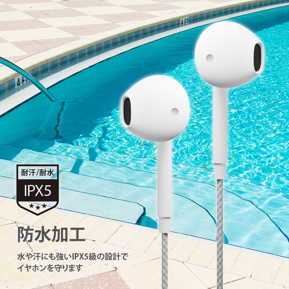 Premium Style Bluetooth 5.0搭載 ワイヤレスステレオイヤホン タフケーブル インナーイヤータイプ ホワイト PG-BTE12TC2WH
