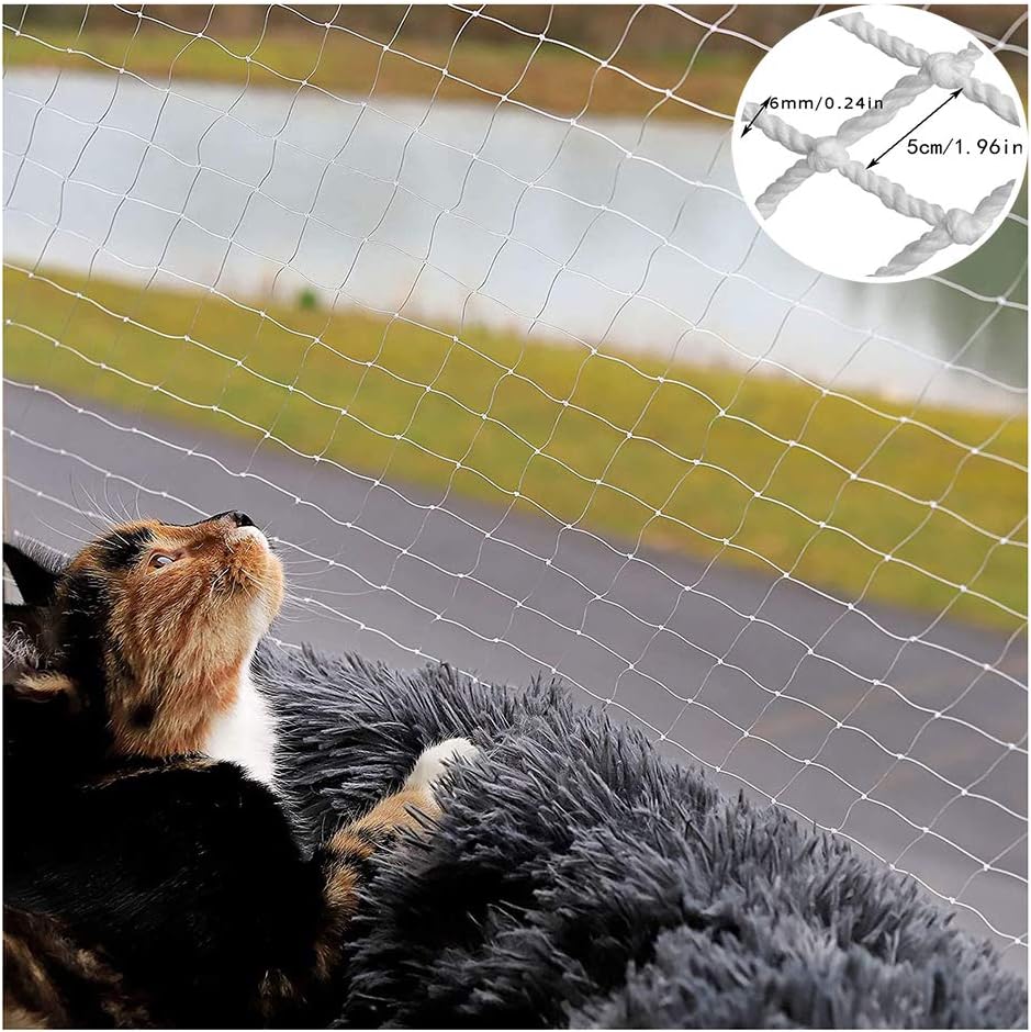 Pet Climb Nets, Safe Net Outdoor Climbing Nets for A Pet, Indoor Balcony Safe Net Net for Cats,Cargo Trailer Anti-Falling Net,1x 2m（3.3 * 6.5ft）