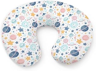 Cartoon Space Planets Stars Moon Pattern Nursing Pillow Cover, Unisex Removable Breastfeeding Pillowcase Slipcover for Baby Girls Boys Newborns Toddlers, Cover Only
