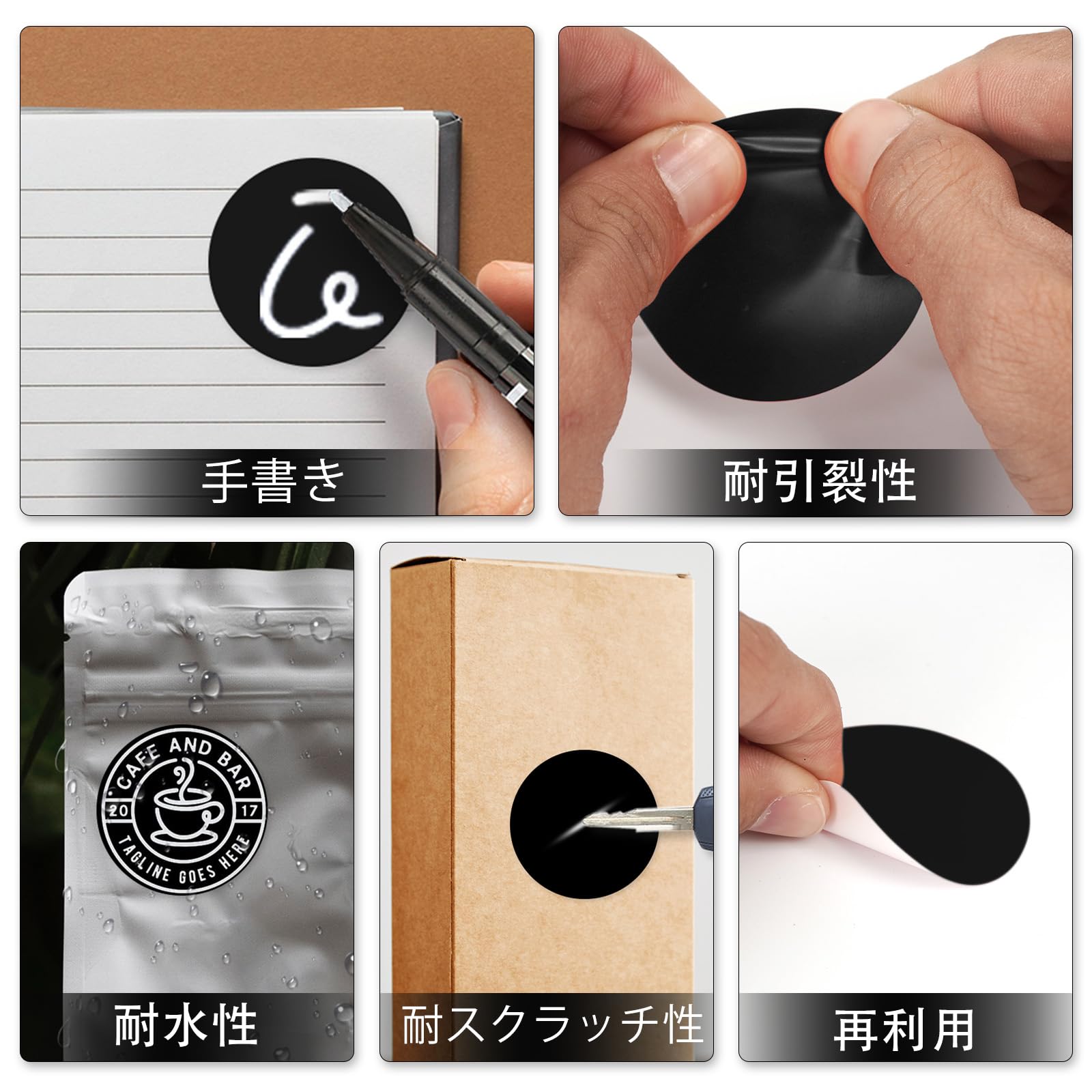 Amazon | YIKIADA 黒 カラーラベル 50mm 200片入り 丸シール はがせる 