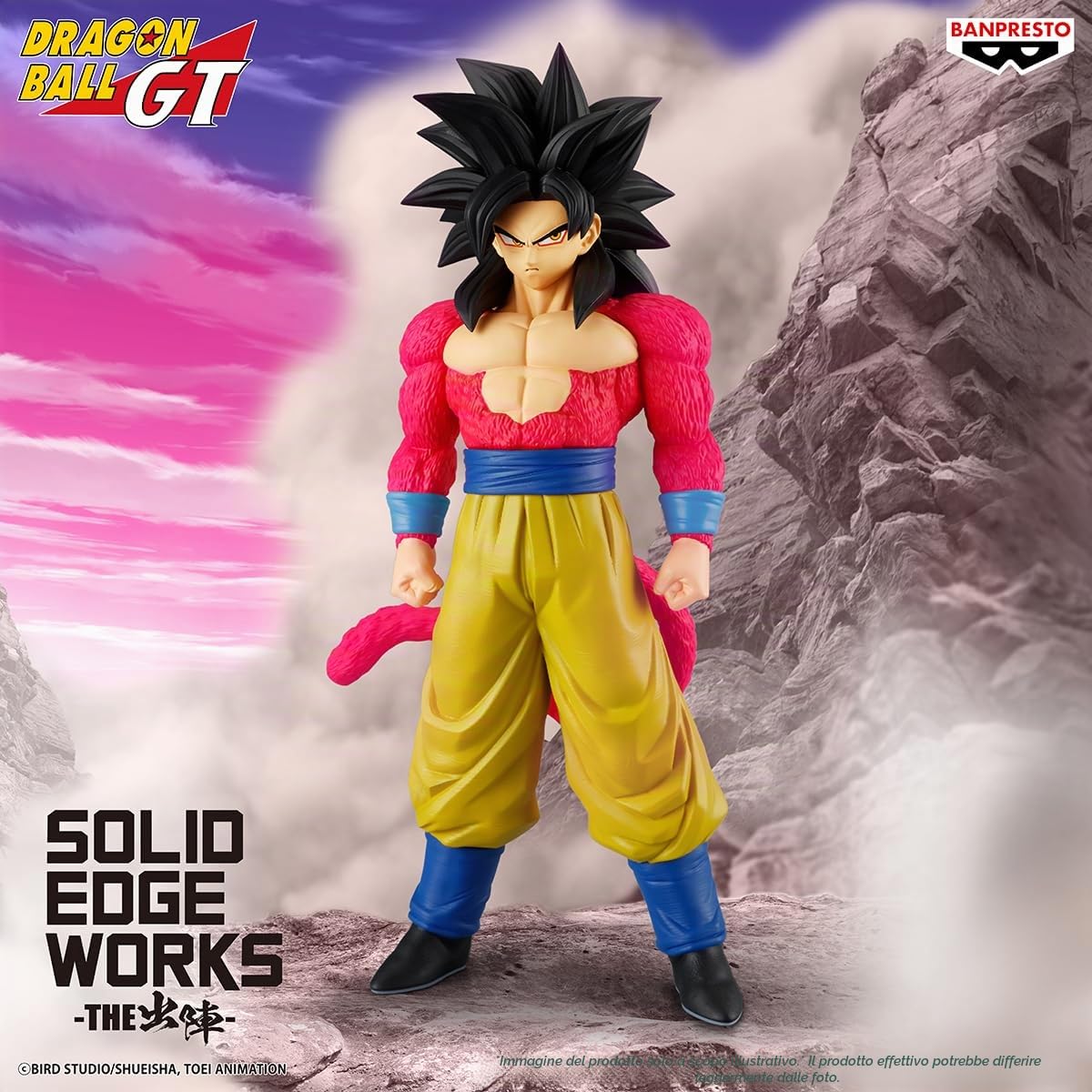 Banpresto Action Goku Super Saiyan 4 Dragon Ball GT - Solid Edge Works 21 cm - BP29903P Multicolore - Figura da collezione - Ideale per gli appassionati di Anime