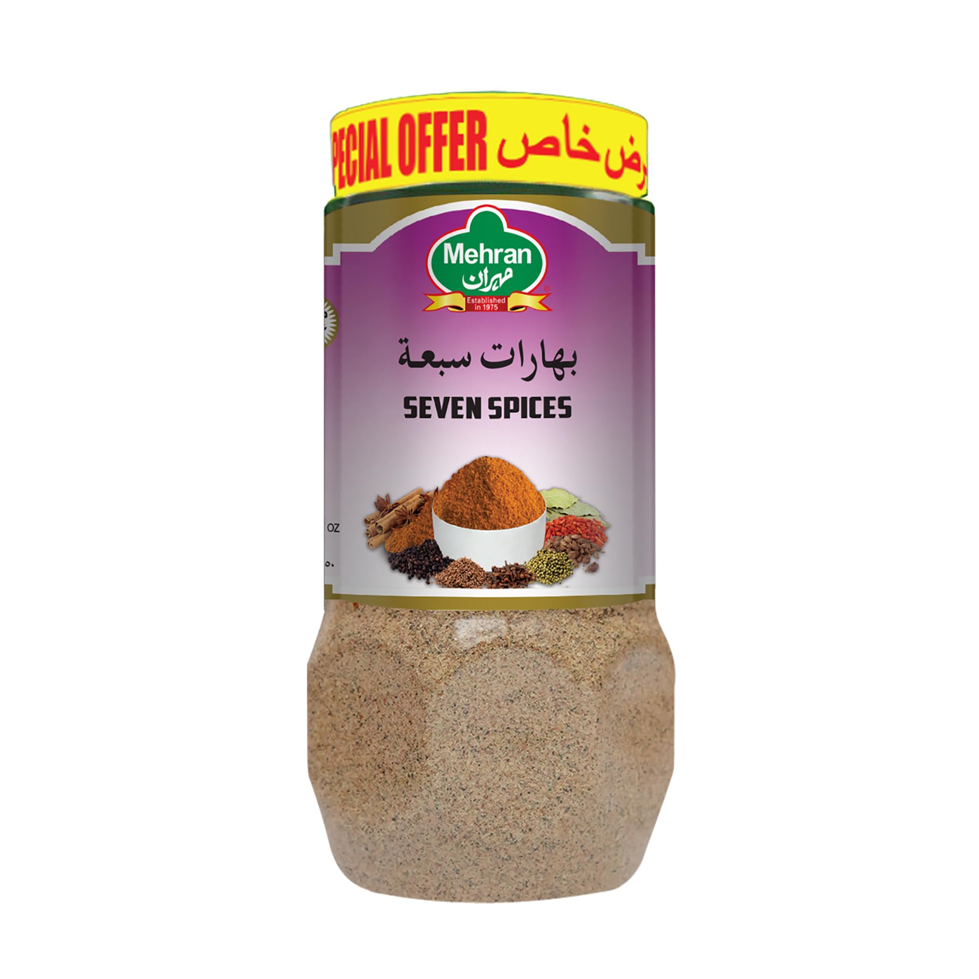 MEHRAN SEVEN SPICES JARS 250GM@10% PRICE OFF 250.0 gram, 1