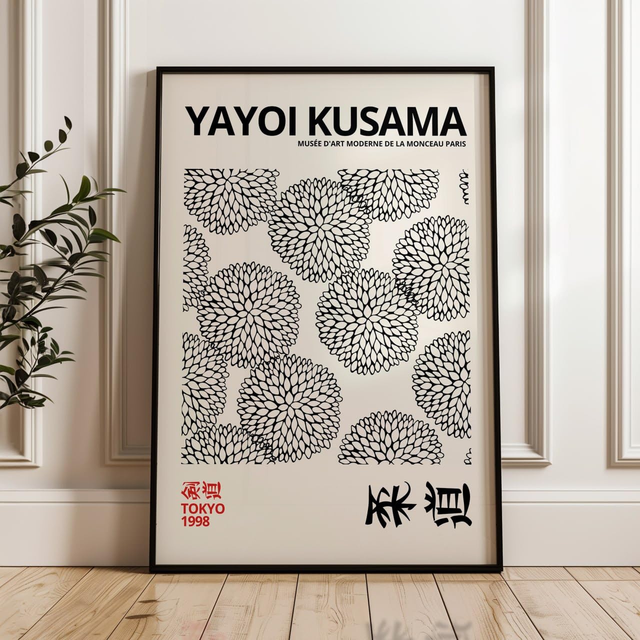 ARTINSPIRIO Poster Yayoi Kusama, senza cornice, 70 x 100 cm