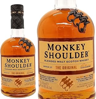 モンキーショルダー