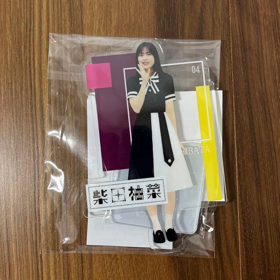 柴田柚菜　乃木坂46 真夏の全国ツアー S賞 モバイルBigアクリルスタンド 柴田柚菜 乃木坂46 真夏の全国ツアー S賞 モバイルBigアクリル