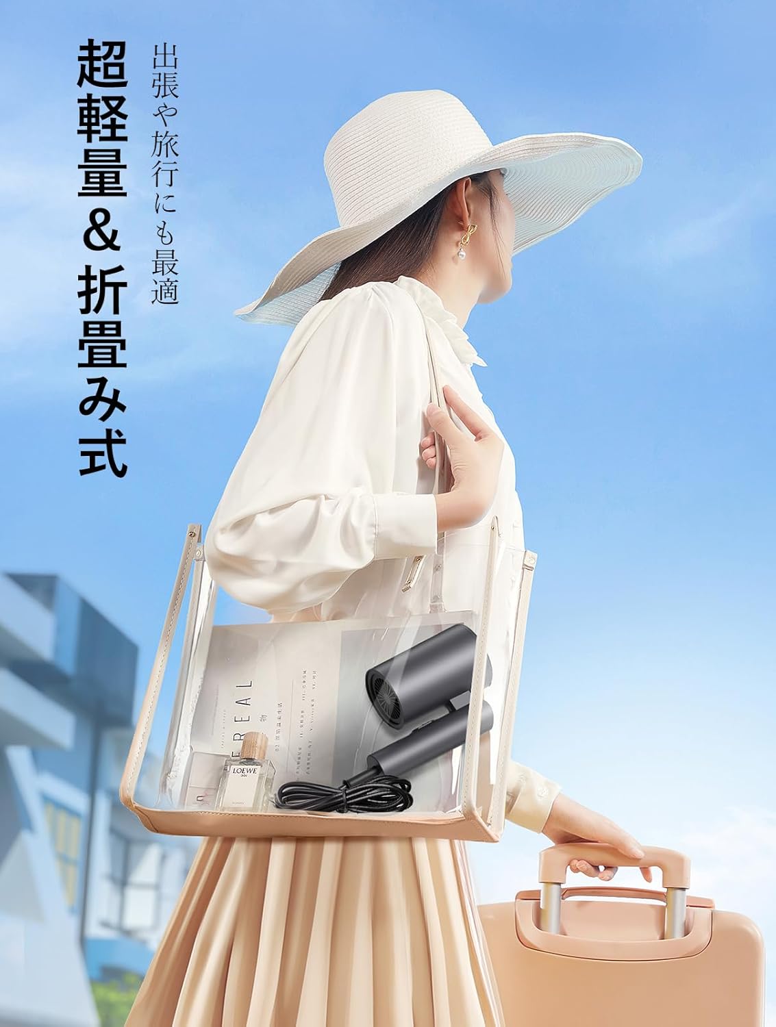 ドライヤー【2025革新強化版】ヘアドライヤー 大風量 速乾 2億高濃度マイナスイオン 髪質改善 速乾ドライヤー 抜け毛改善 3段階