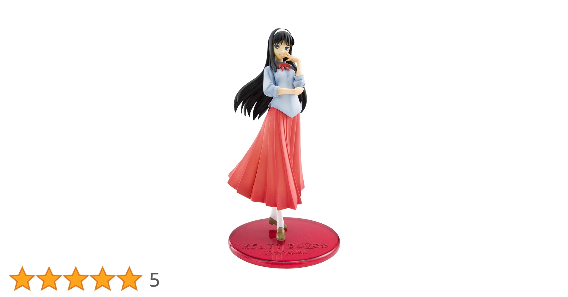 MELTY BLOOD seriesIII 遠野秋葉 (1/8スケールPVC塗装済み完成品) Amazon | MELTY BLOOD seriesIII 遠野秋葉 (1/8スケールPVC塗装