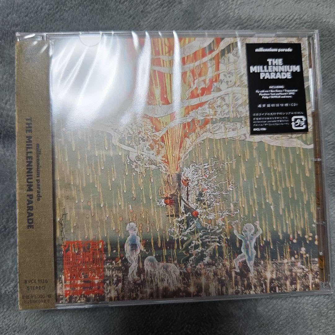 Amazon.co.jp: THE MILLENNIUM PARADE : おもちゃ