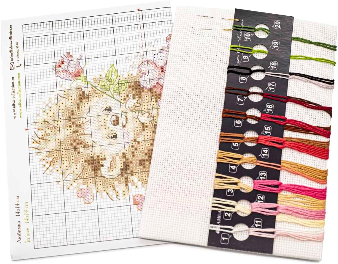 Loving Hedgehog Cross-Stitch kit on Aida 14 Count Canvas. Monochrome Little Animal. Easy & Fast Cross Stitch kit by Alisa 0-211