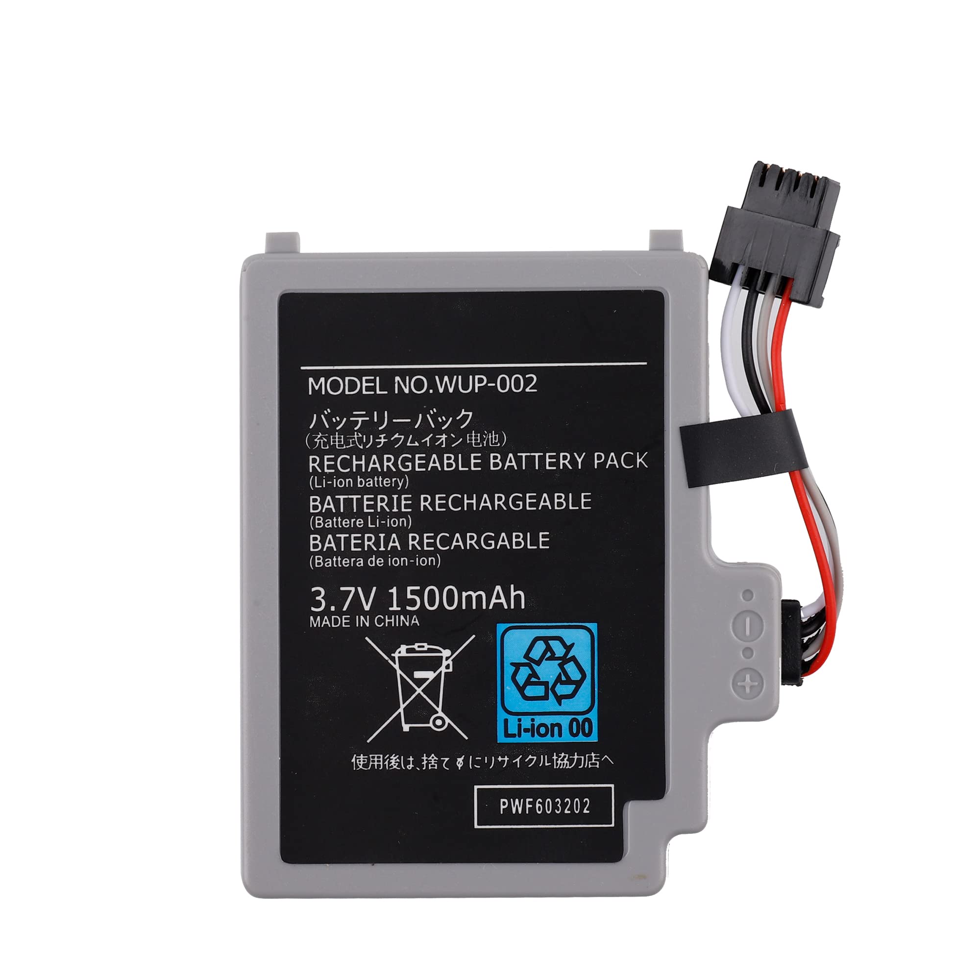 Batteria sostitutiva WUP-012 WUP-002 Compatibile con il controller Wii U Gamepad