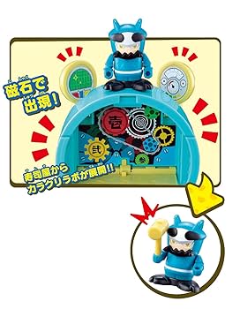 ムシ忍 カミキリニンの時計ラボ n5ksbvb Amazon.co.jp: ムシ忍 カミキリニンの時計ラボ : おもちゃ