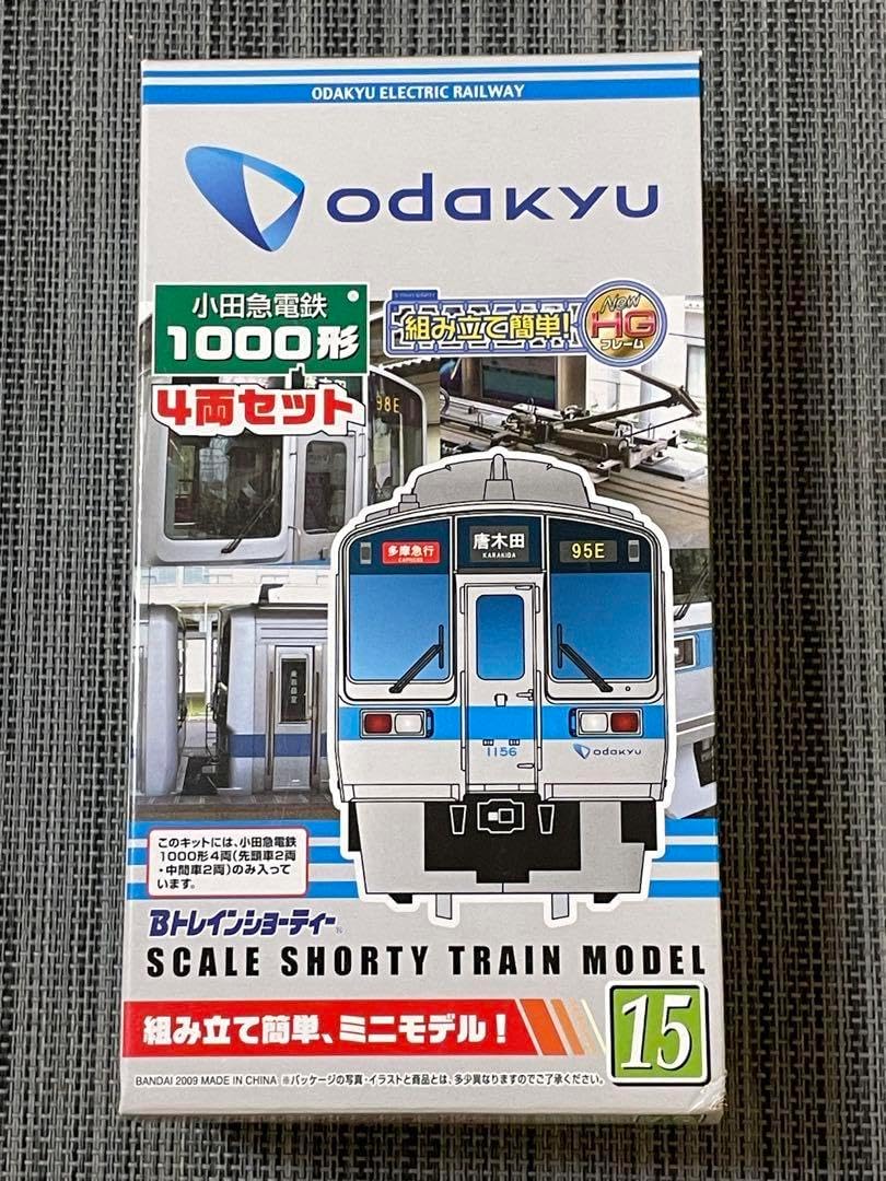 Bトレインショーティー 小田急1000形 4両セット Amazon | 【Bトレイン