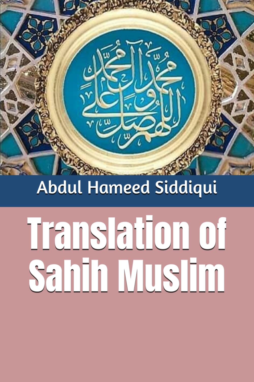 Translation of Sahih Muslim