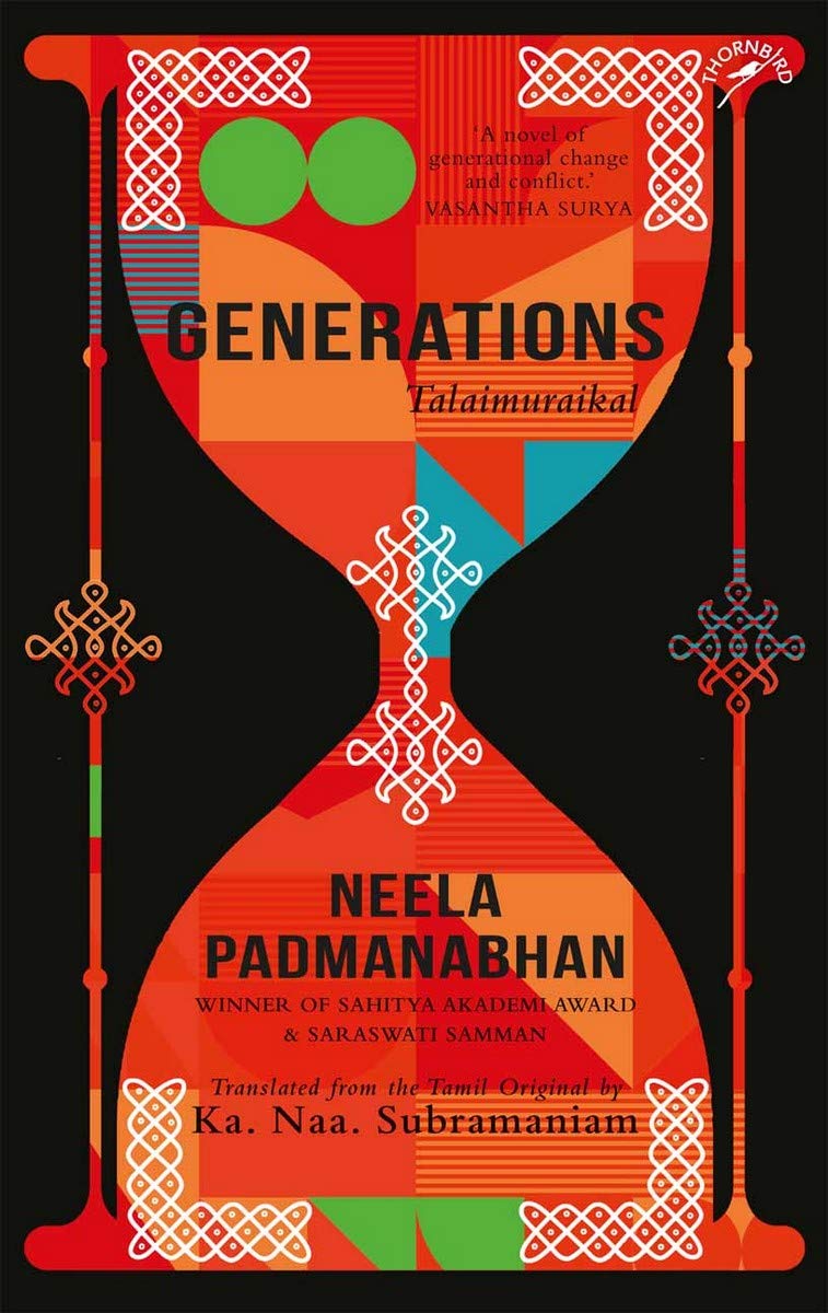 Generations: Talaimuraikal (Translated from Tamil by Ka Naa Subramanyam)