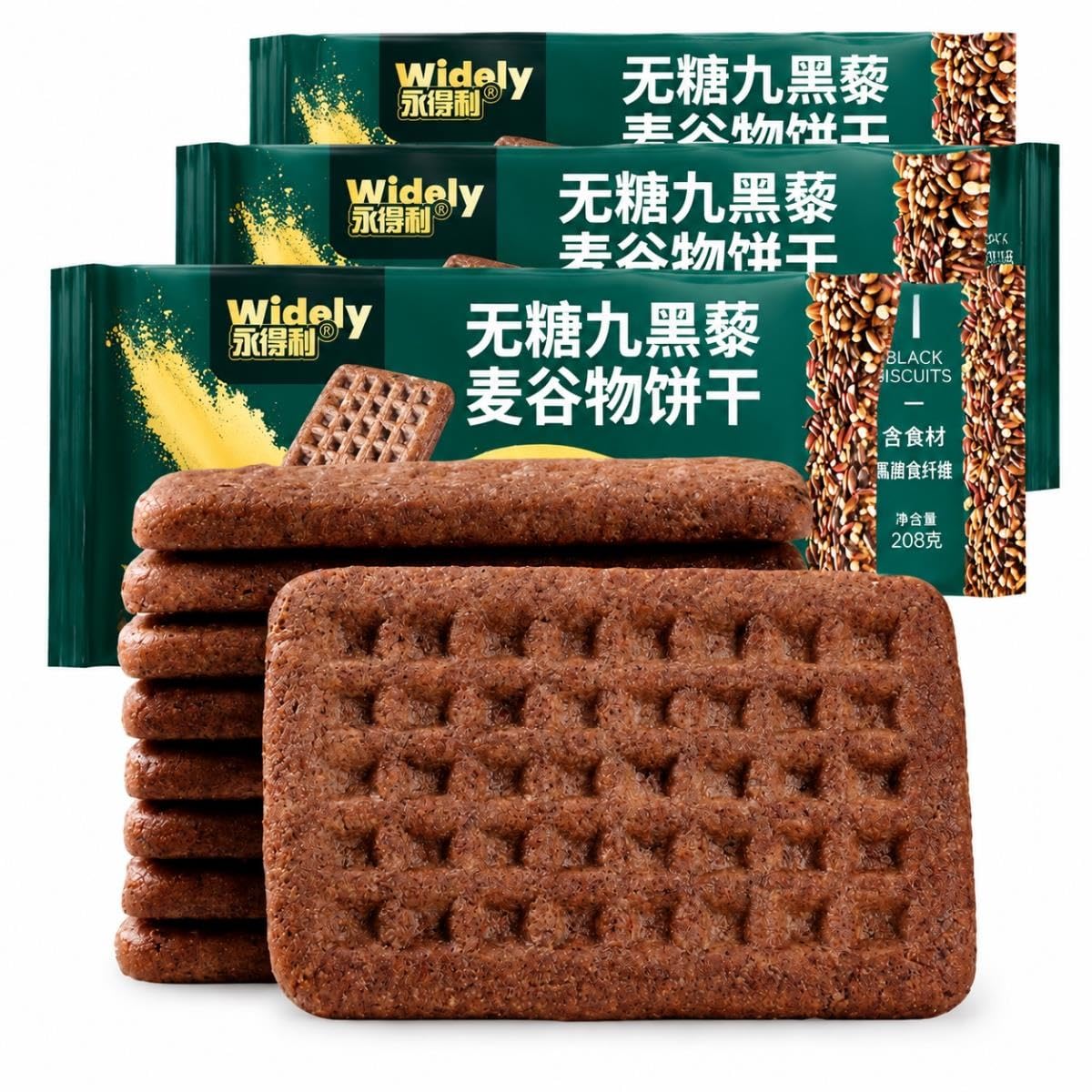 Galletas de Cereales y Quinoa, Snack Crujiente, 9 Ingredientes, 208g