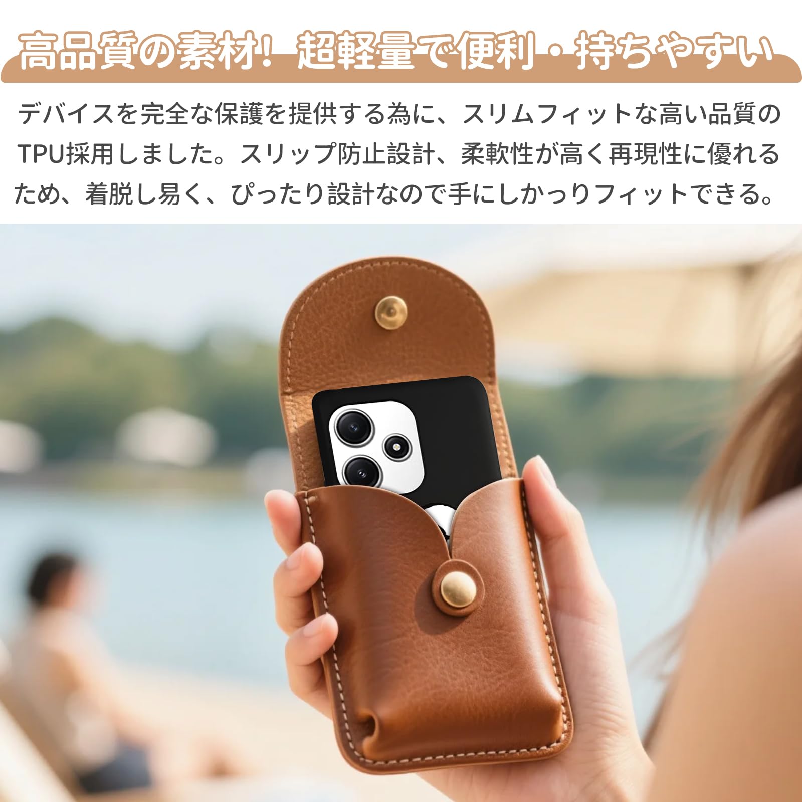 Amazon.co.jp: TactliTec For Redmi 12 ケース かわいい スヌーピー