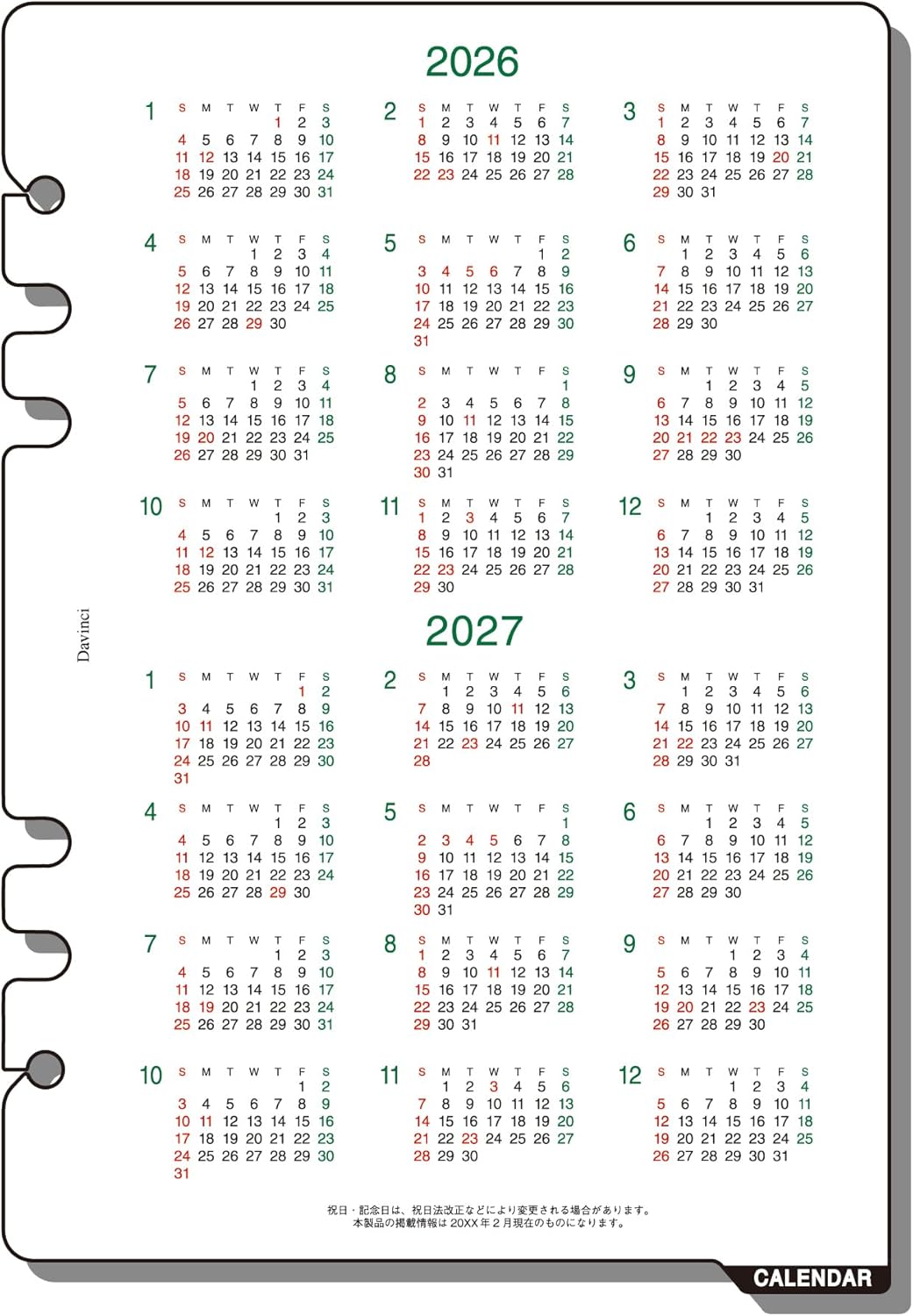 Raymay Fujii DAR2608 Notebook, Personal Organizer, Refill, 2026 A5, Da Vinci Desk Calendar