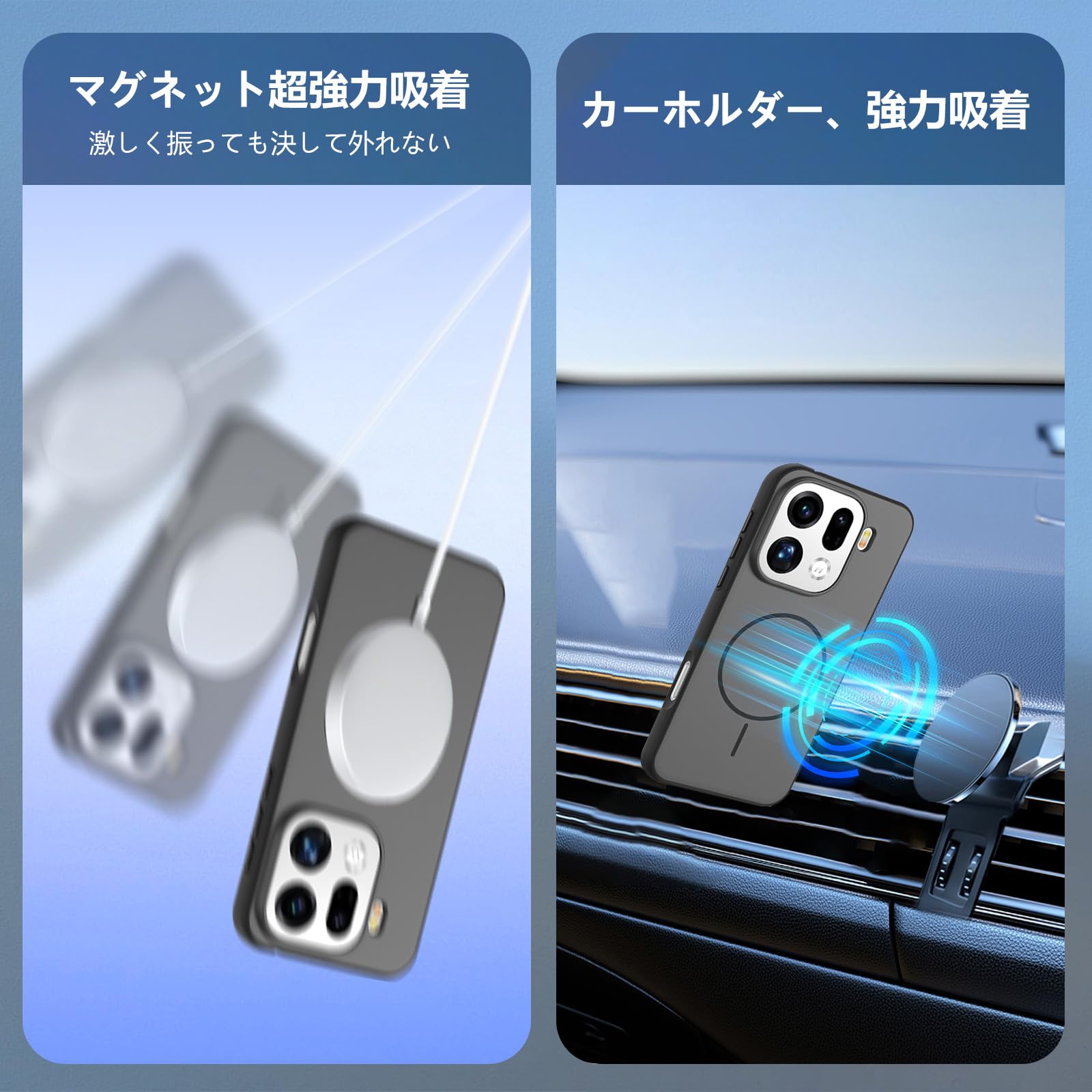 Amazon.co.jp: HUKWIMO For OPPO Find X9 ケース【2025年 マグネット
