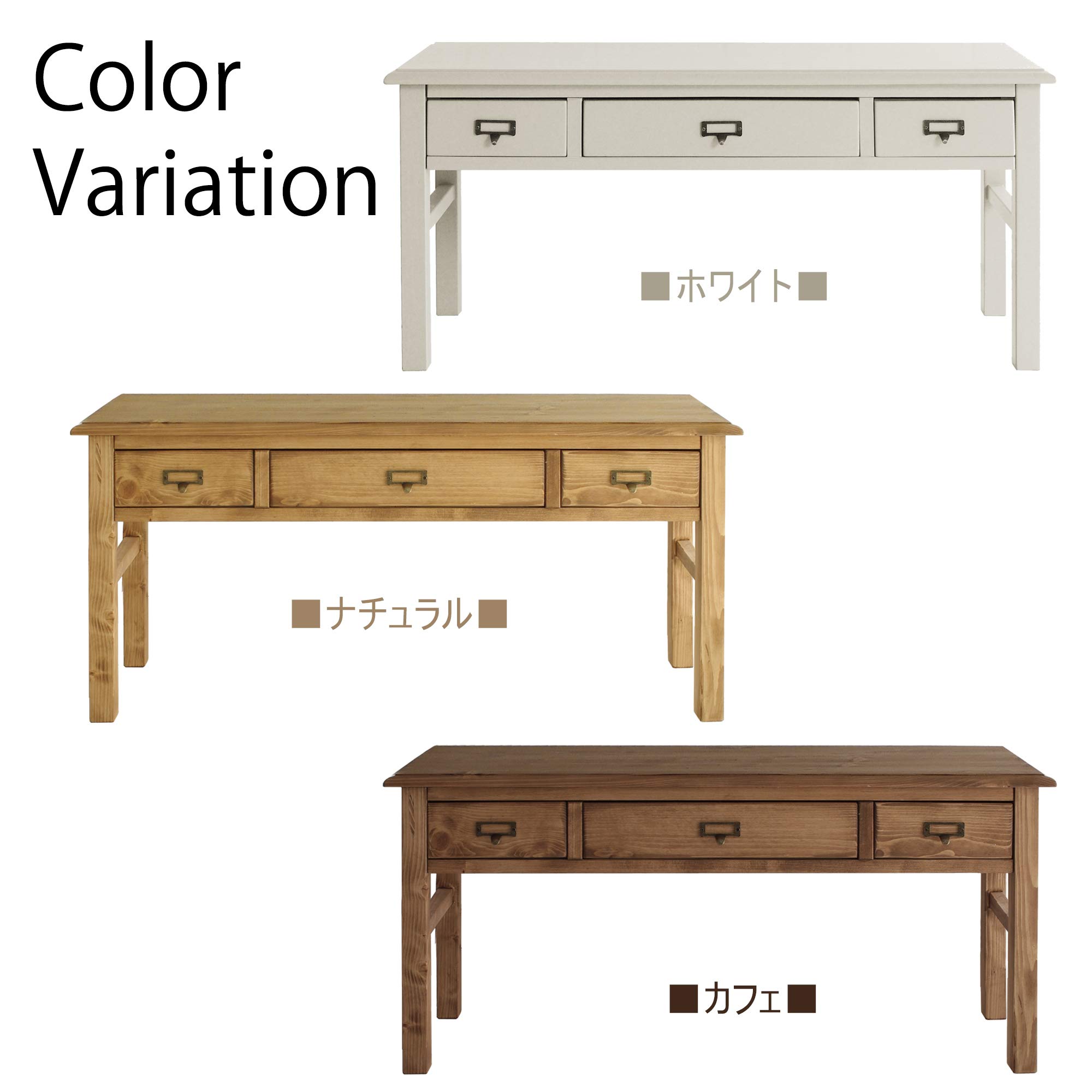 Amazon.co.jp: mam(マム) センターテーブル セージ カフェ 139835