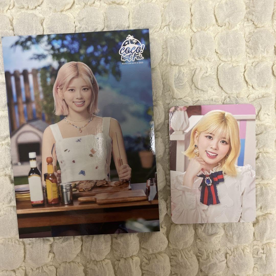 Amazon.co.jp: NiziUリクグッズセット売り : ホーム＆キッチン