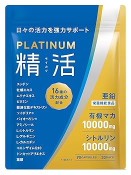 himalayaさま専用になりました 中古・古着通販】WHITE FLAG'S (ホワイトフラッグス) ISAMU