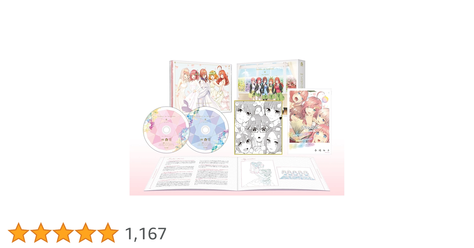 71Ls87rJjXL.jpg_BO30,255,255,