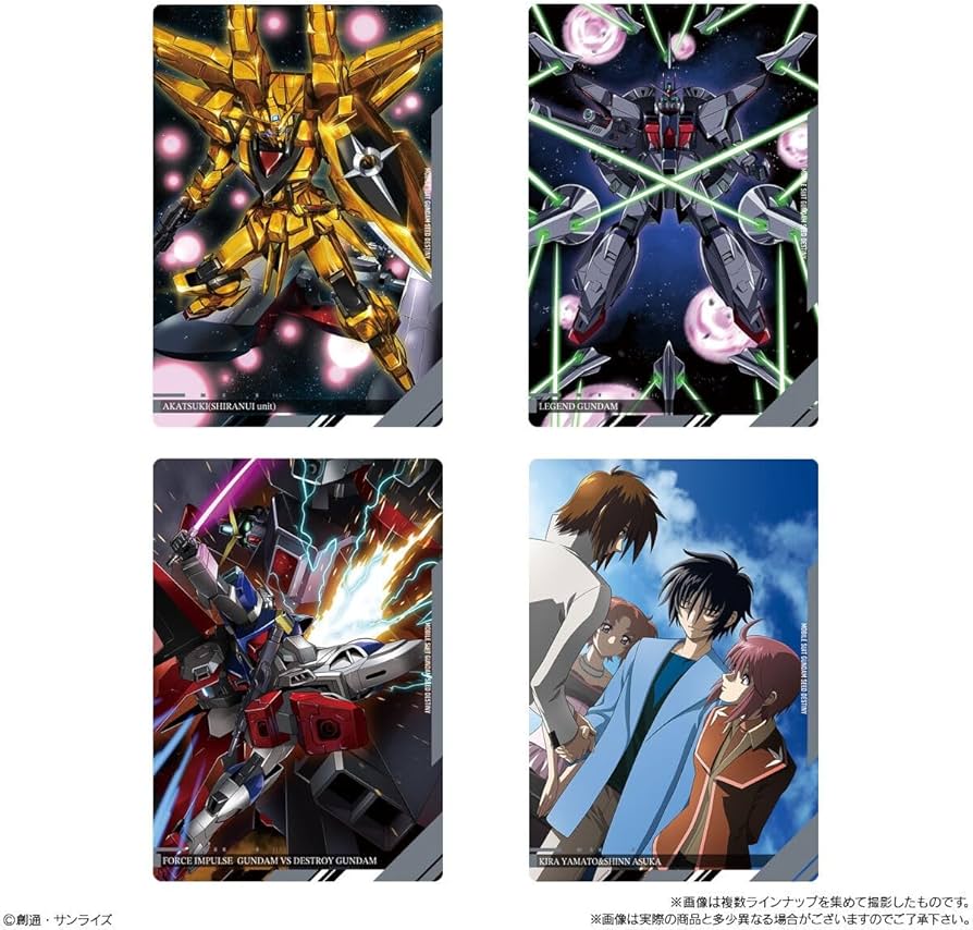 イタジャガ　機動戦士ガンダム ビジュアルアートコレクション 164枚まとめ売り イタジャガ 機動戦士ガンダム ビジュアルアートコレクション｜発売日