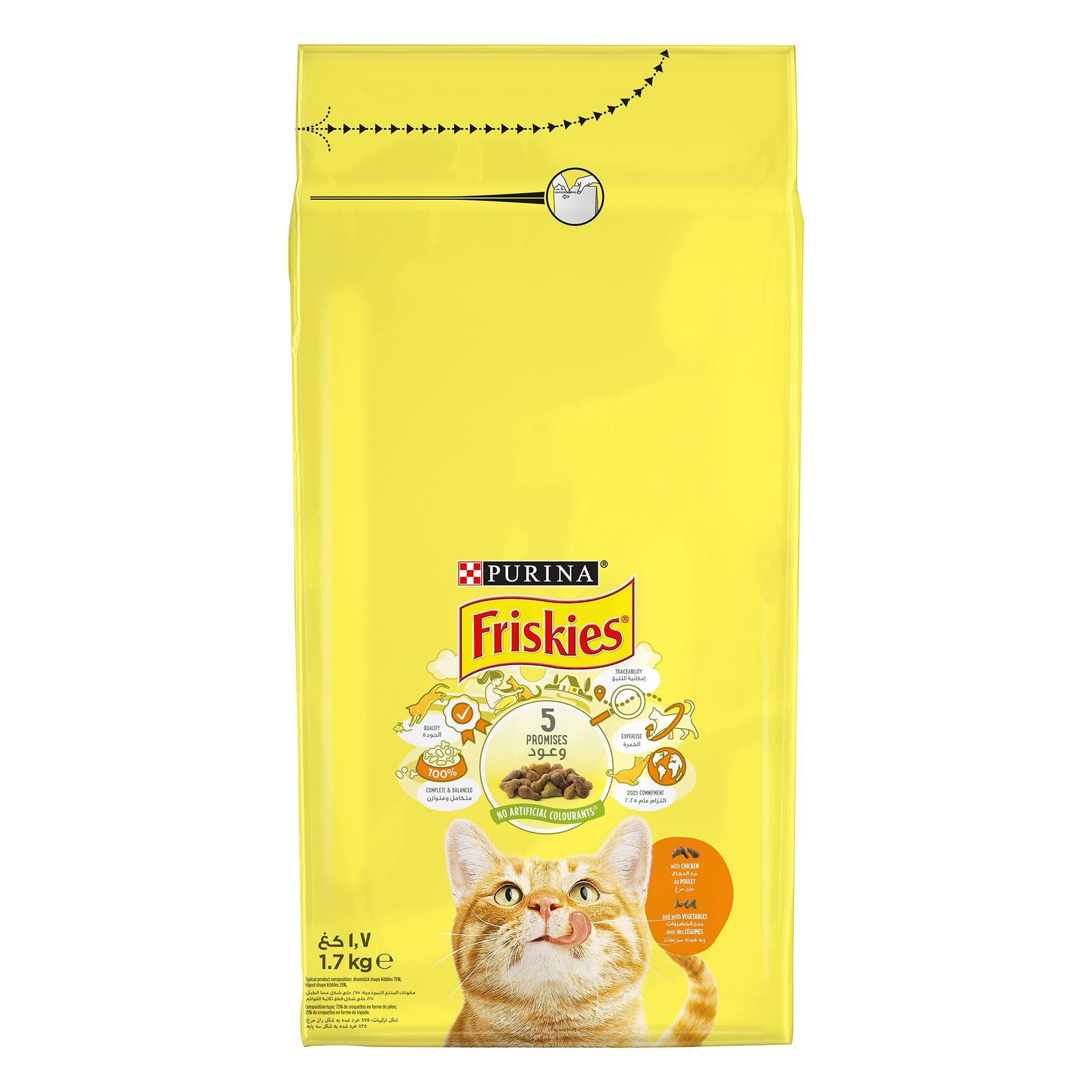 Purina Friskies With Chicken And With Vegetables, 1.7Kg, Yellow