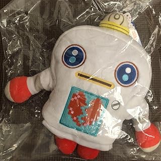 Amazon Co Jp ガラピコぷ おもちゃ