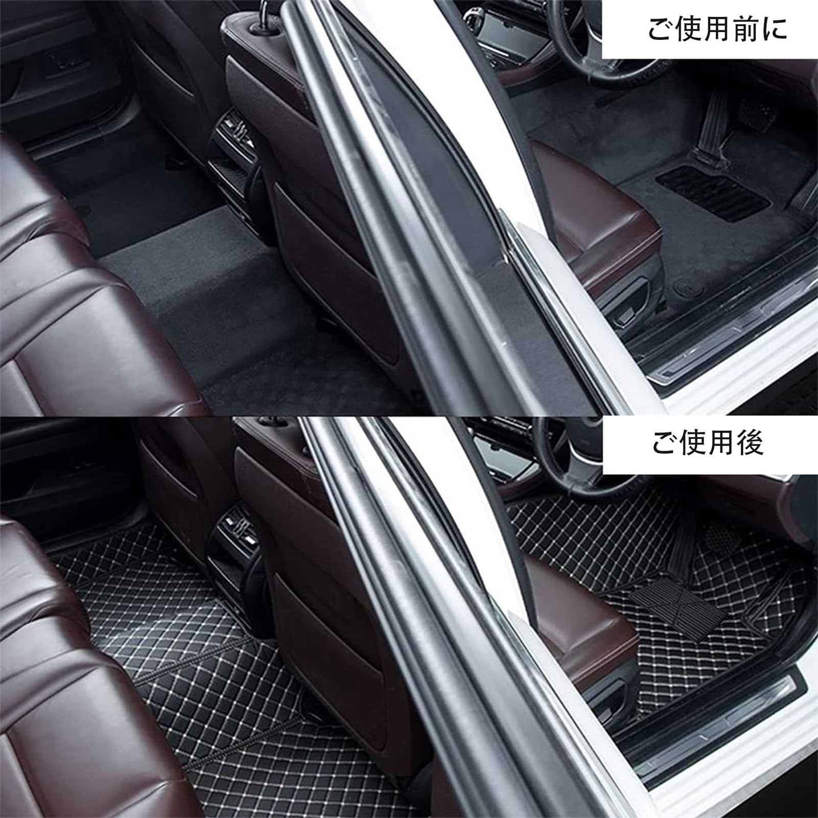 Amazon | Lacaca プジョー PEUGEOT 3008 P84系 専用 3Dフロアマット