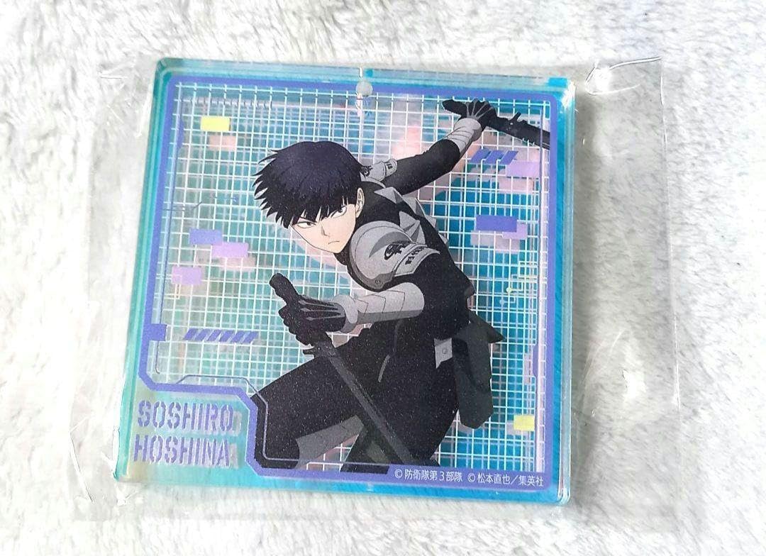怪獣8号 おみくじ ブロッキー 保科宗四郎 ジャンフェス ショウワ