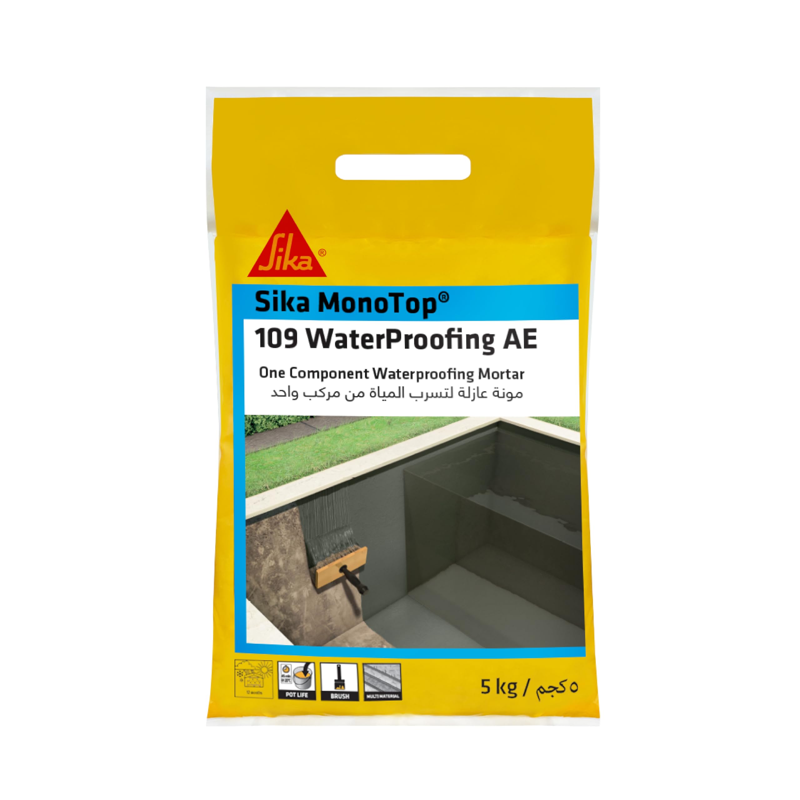 SIKA - Cementitious waterproofing mortar - Sika Monotop 109 Waterproofing AE - Easy and fast application - For small areas - Good adhesion - 5kg
