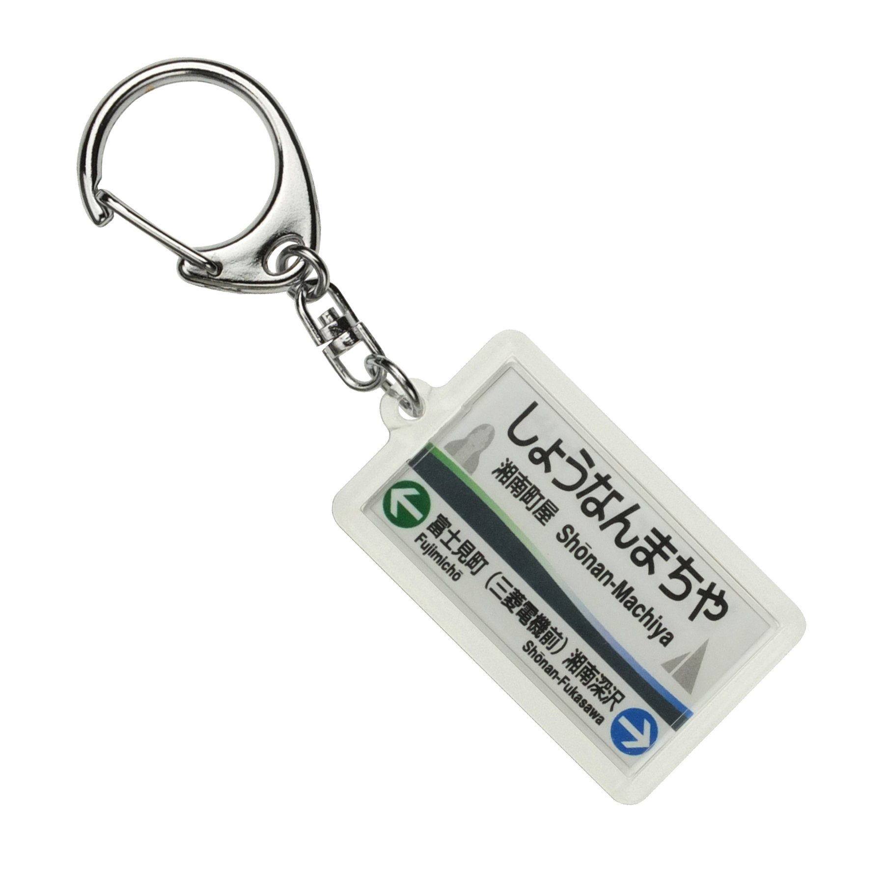 NANKAI 6002 鉄道グッズ キーホルダー付き NANKAI 6002 鉄道グッズ キーホルダー付き NANKAI 6002 鉄道