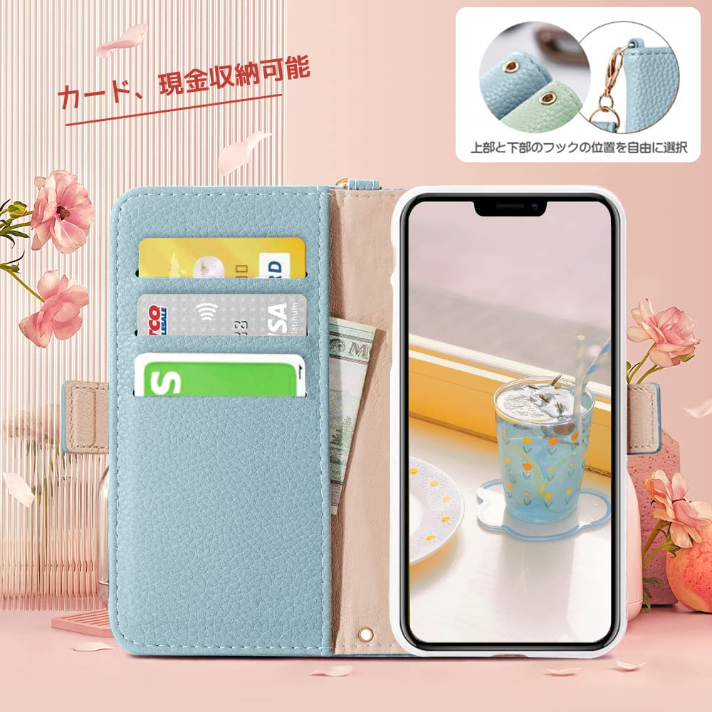 ✨iPhone13 Pro ケース 手帳型 かわいい パープル うさぎ パステル 楽天市場】手帳型iphoneケースうさぎの通販