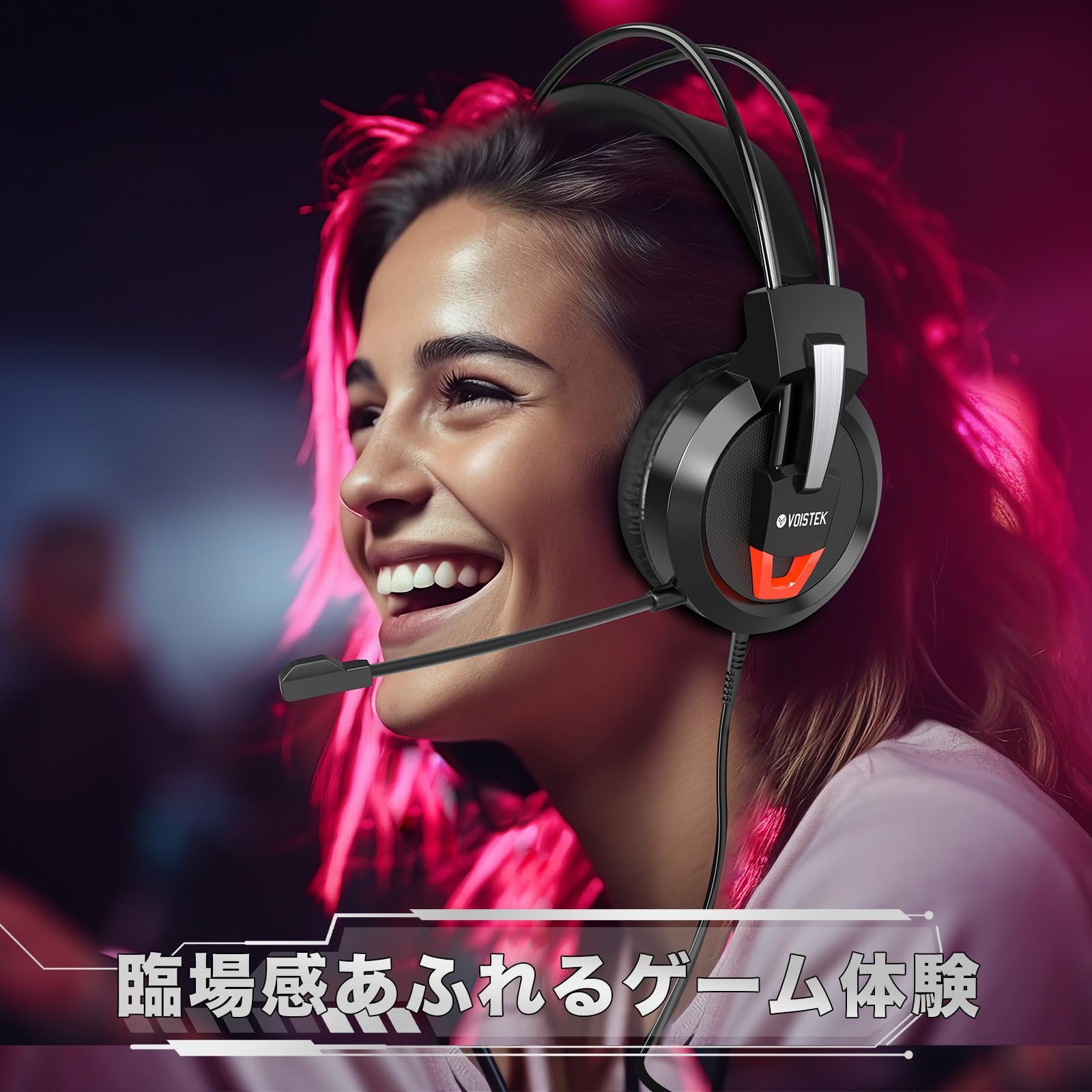 Amazon.co.jp: V9 ゲーミングヘッドセット 50mmドライバー ゲーミング