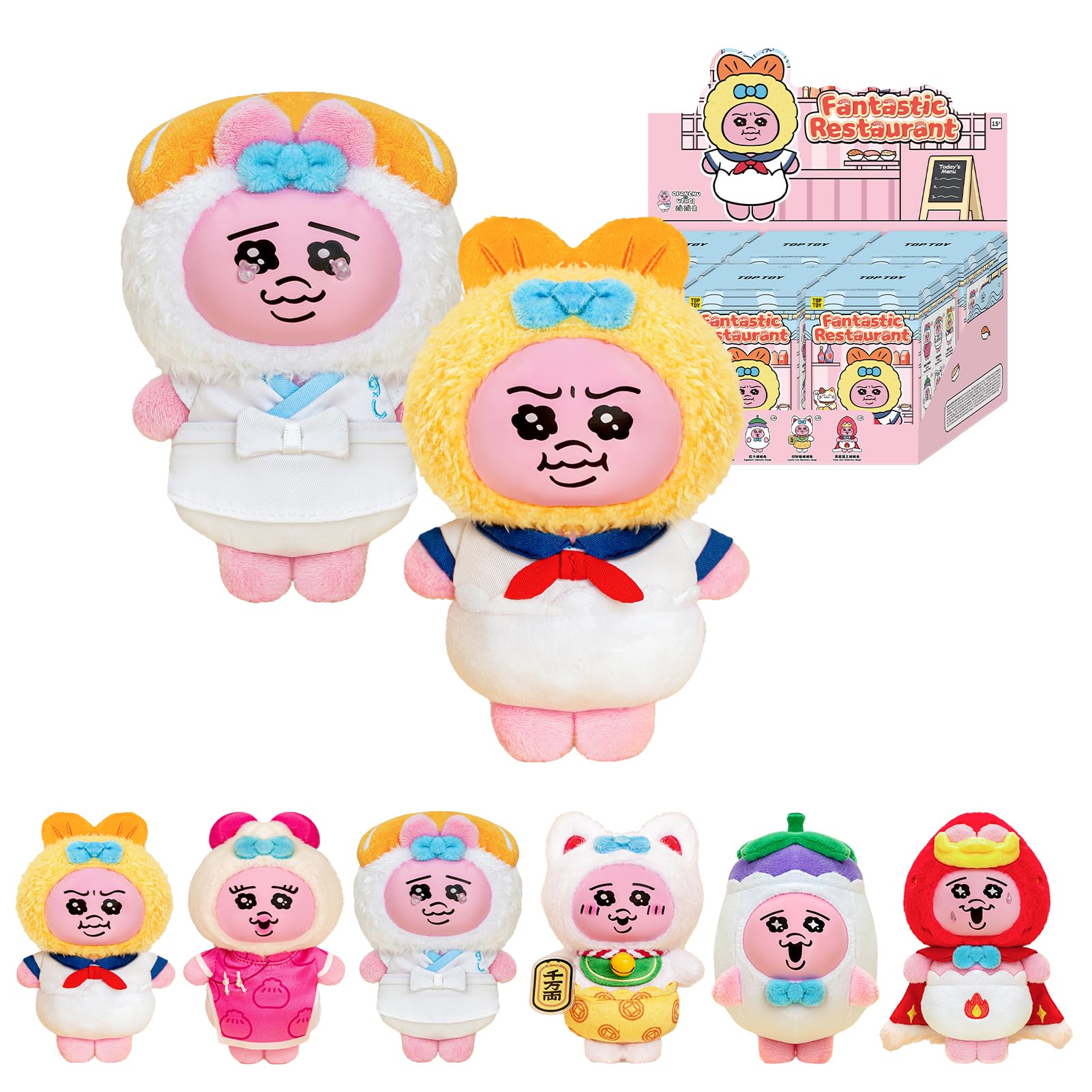 Amazon.co.jp: TOP TOY おぱんちゅうさぎ (Opanchu Usagi) 「ふしぎな