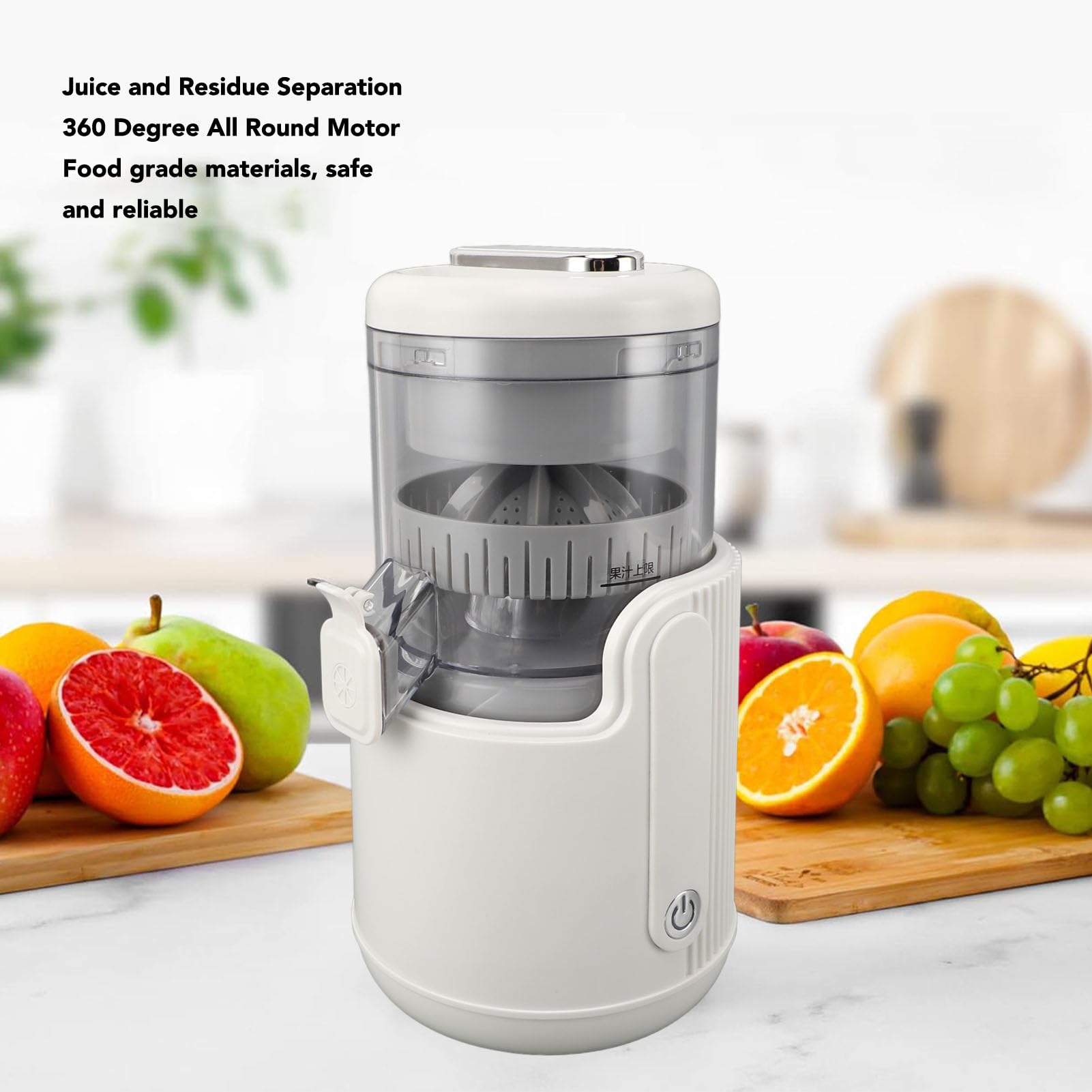 Electric Juicer, USB Rechargeable Juicer with 360° All Round Motor, Leakproof Spout, Compact Squeezer for Vegetables and Fruits