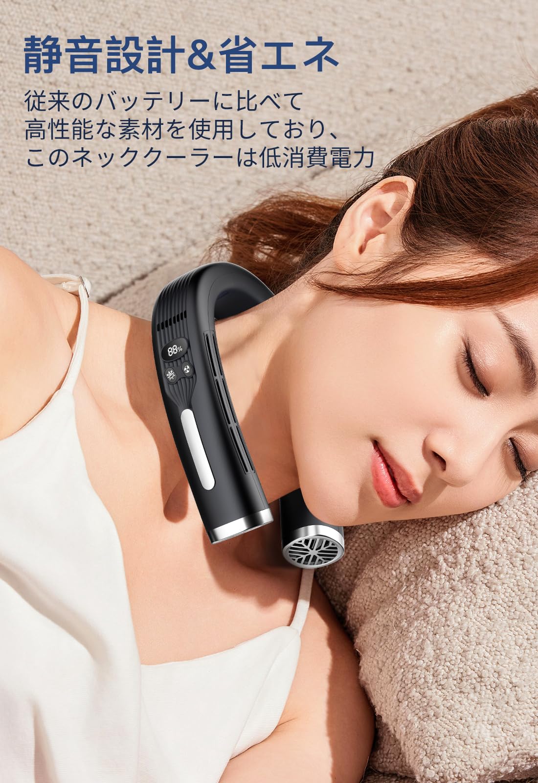 首掛け扇風機 ネッククーラー 一秒冷却【2024年新版＆冷感首掛けファン 】