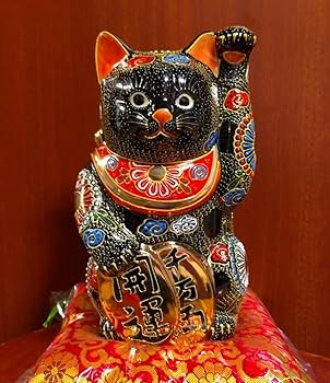 Amazon.co.jp: 九谷焼 招き猫 黒盛7号サイズ 座布団付き