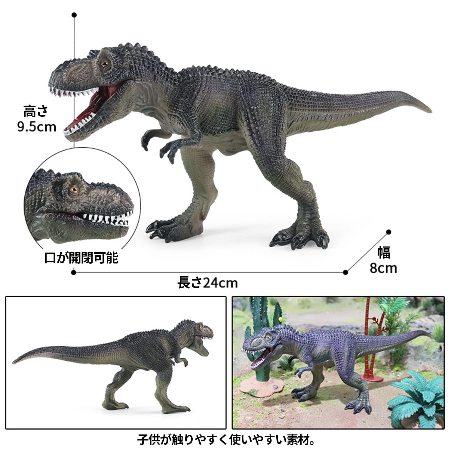 ギガノトサウルス ギガノトサウルス - ARKコミュニティ公式Wiki